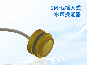 /zh/hangyedongtai/1086.html