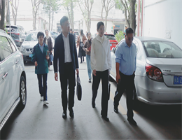 /zh/gongsixinwen/1259.html