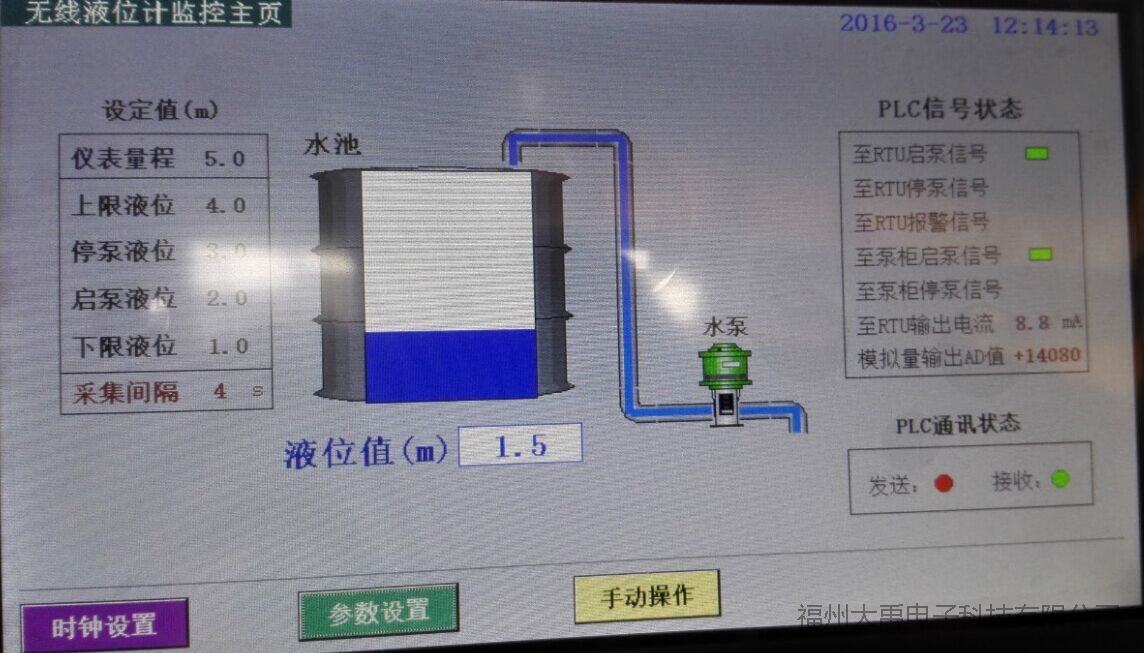 159947455625903.jpg 說明: http://image0.chunsuns.com/site501/upload/album/20160722/2016072209541549903150.jpg