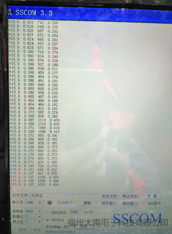 說明: http://image0.chunsuns.com/site501/upload/album/20161214/2016121412372029377441.jpg