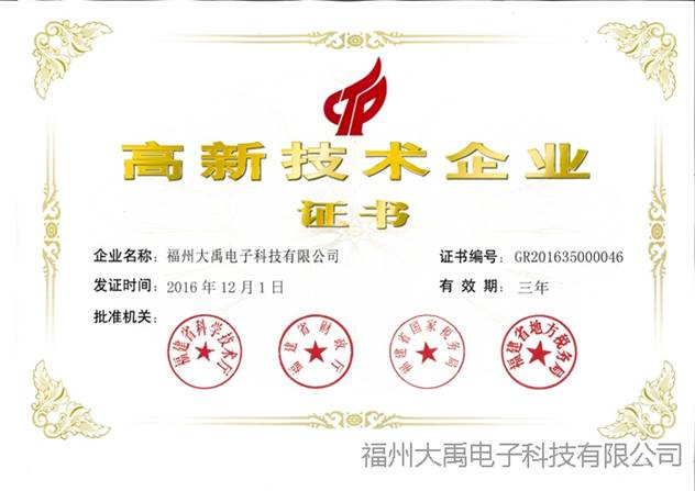 159949634445903.jpg 說明: http://image0.chunsuns.com/site501/upload/album/20170113/2017011311450501821645.jpg