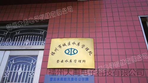 說(shuō)明: http://image0.chunsuns.com/site501/upload/album/20170720/201707201422052654815.jpg