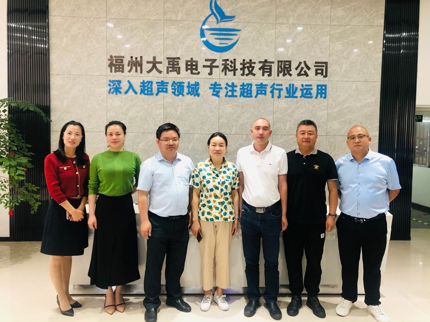 長汀縣委統戰部部長吳蓉和長汀商會蒞臨大禹電子參觀交流.jpg