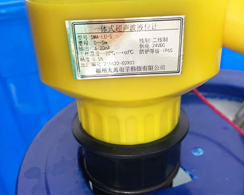 一體超聲波液位計(jì) 一體超聲波液位計(jì)
