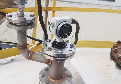 防腐防爆超聲波液位計(jì)