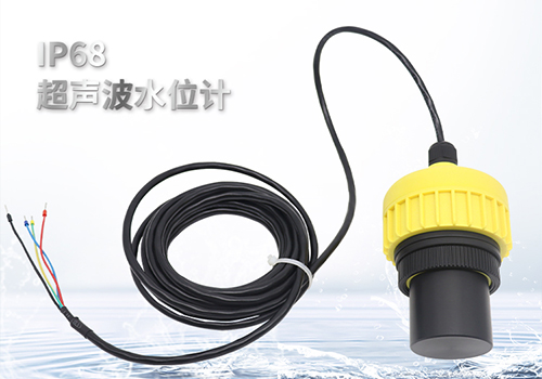 超聲波水位計(jì) 超聲波水位計(jì)