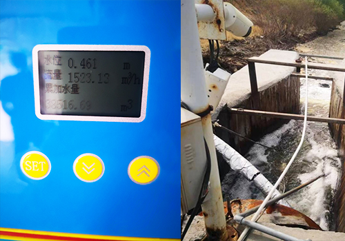 超聲波明渠流量計 超聲波明渠流量計