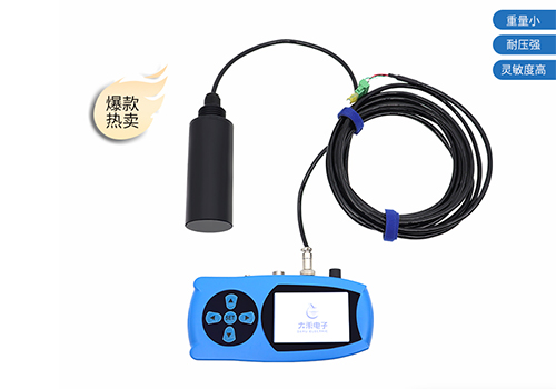 172976798862984.jpg 測(cè)深儀500.01.jpg