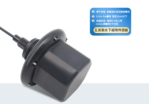 172985426789100.jpg 超聲波傳感器500.02.jpg