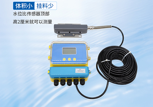 多普勒流量計(jì) 多普勒流量計(jì)
